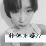 你以为的养胃良方或许是伤胃凶手